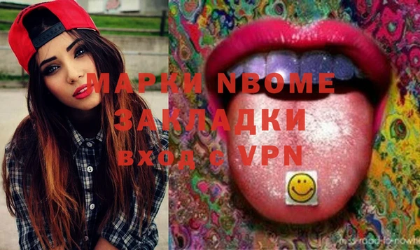 сатива Белоозёрский