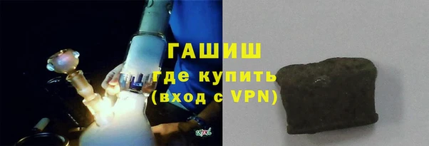 2c-b Белокуриха