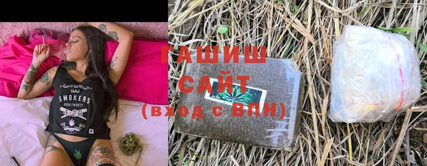 сатива Белоозёрский