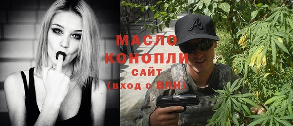 сатива Белоозёрский
