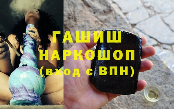 сатива Белоозёрский
