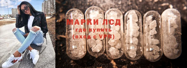 2c-b Белокуриха