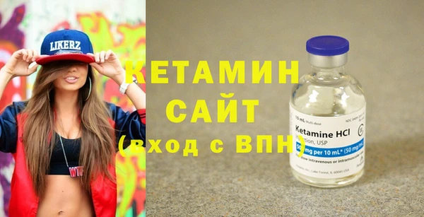 сатива Белоозёрский