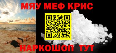 герыч Бугуруслан