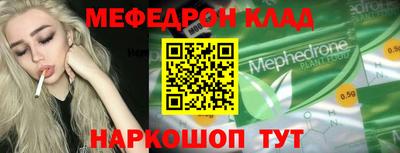 Альфа ПВП Беслан