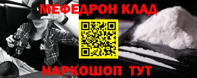 прущие грибы Будённовск