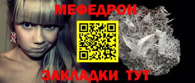 а пвп мука Берёзовский