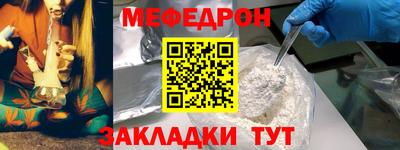 прущие грибы Будённовск