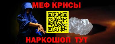 герыч Бугуруслан
