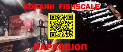 прущие грибы Будённовск