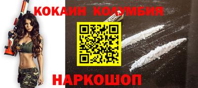 а пвп мука Берёзовский