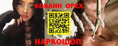 герыч Бугуруслан