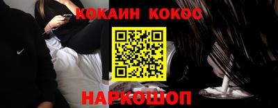 Альфа ПВП Беслан