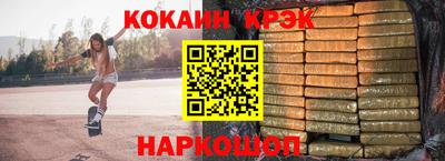 Альфа ПВП Беслан