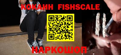 прущие грибы Будённовск