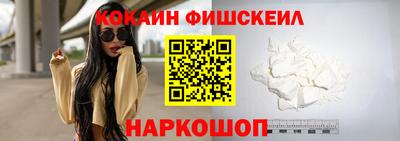 Альфа ПВП Беслан