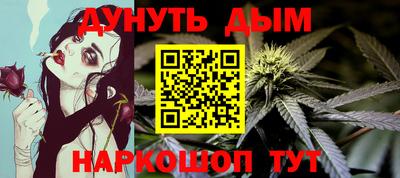 Альфа ПВП Беслан