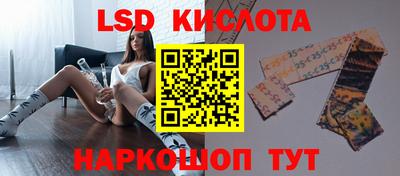 a pvp Бузулук