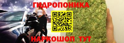 герыч Бугуруслан