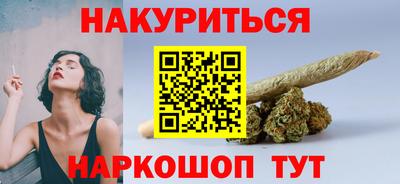 герыч Бугуруслан