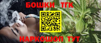 Альфа ПВП Беслан