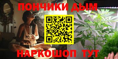 герыч Бугуруслан