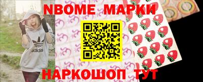 прущие грибы Будённовск