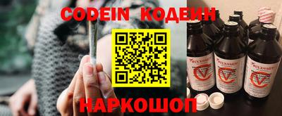 Альфа ПВП Беслан