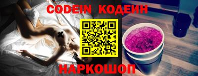 прущие грибы Будённовск