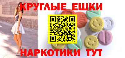 a pvp Бузулук