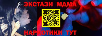 COCAINE Гагарин