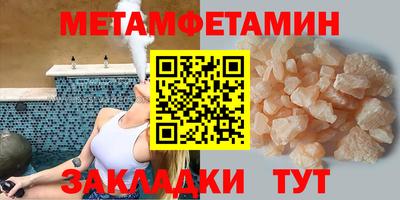дживик Гатчина