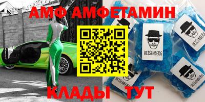 Альфа ПВП Беслан