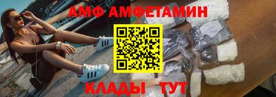 a pvp Бузулук