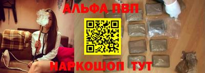 a pvp Бузулук