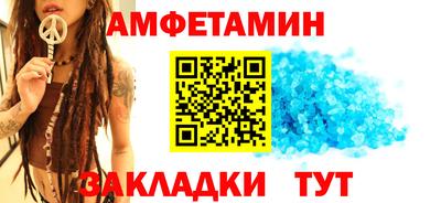 а пвп мука Берёзовский