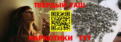 mdpv Азнакаево