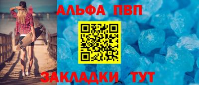 a pvp Бузулук