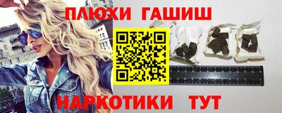 а пвп мука Берёзовский