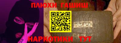 a pvp Бузулук