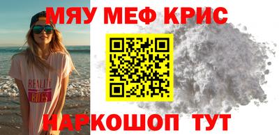 Альфа ПВП Беслан