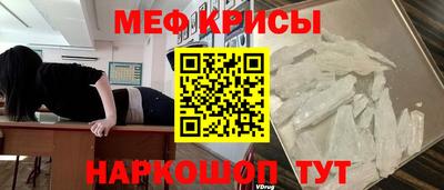 героин Абакан