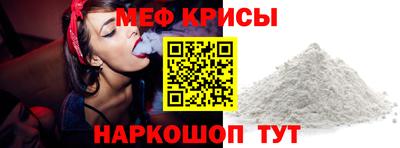 a pvp Бузулук