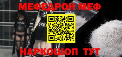 а пвп мука Берёзовский