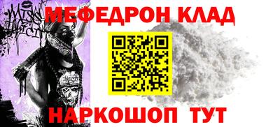 герыч Бугуруслан